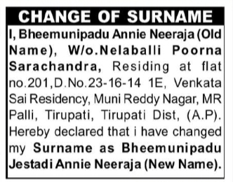 Change of Surname – Bheemunipadu Annie Neeraja