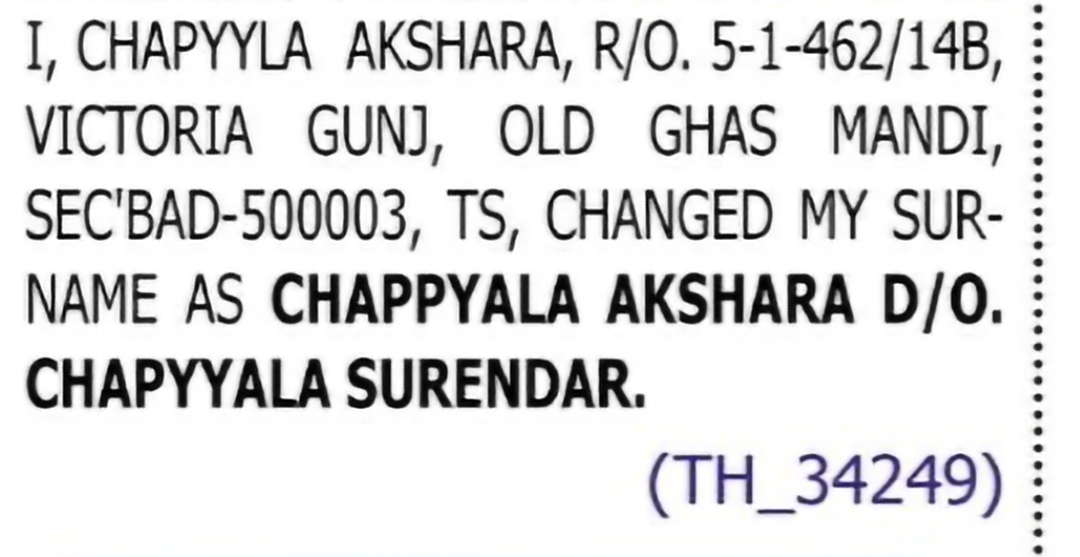 Change of Surname: Chapyyla Akshara to Chappyala Akshara