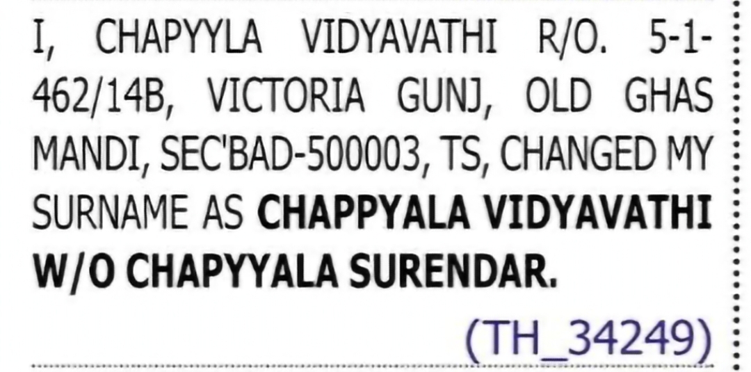 Change of Surname: Chapyyla Vidyavathi to Chappyala Vidyavathi