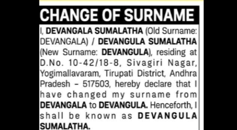 CHANGE OF SURNAME: DEVANGALA SUMALATHA to DEVANGULA SUMALATHA