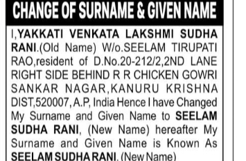 Change of Surname & Given Name – Seelam Sudha Rani