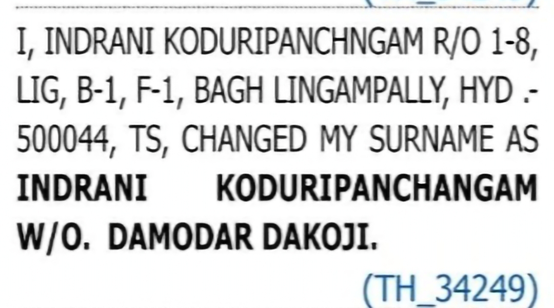 Change of Surname – Indrani Koduripanchangam to Indrani Duripanchangam