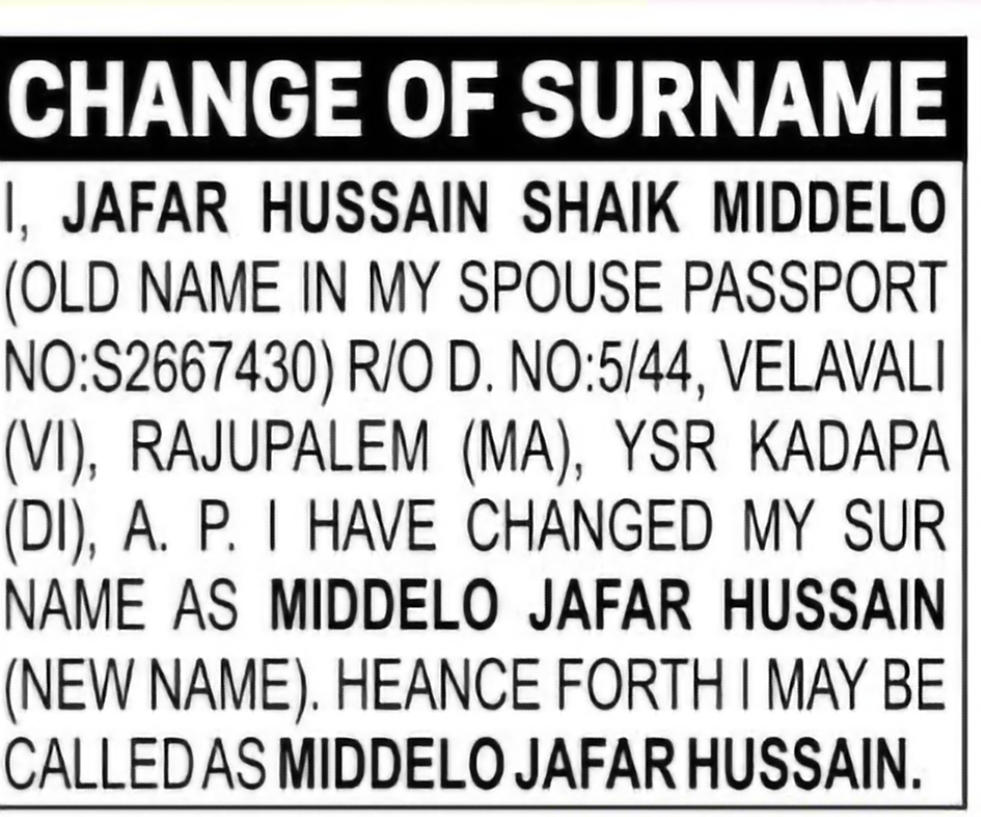 Change of Surname – Jafar Hussain Shaik Middelo to Middelo Jafar Hussain