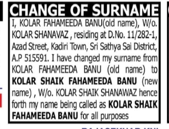 CHANGE OF SURNAME – Kolar Shaik Fahameeda Banu