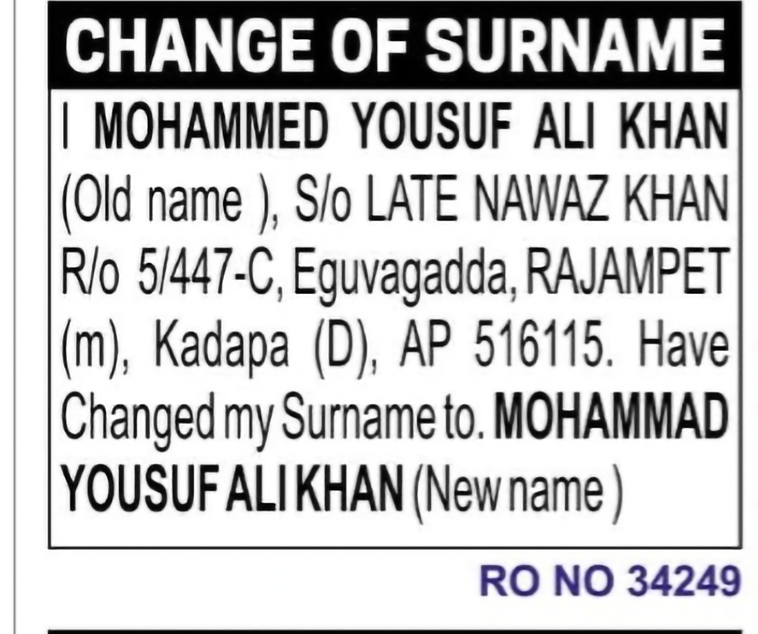 Change of Surname: Mohammed Yousuf Ali Khan to Mohammad Yousuf Ali Khan