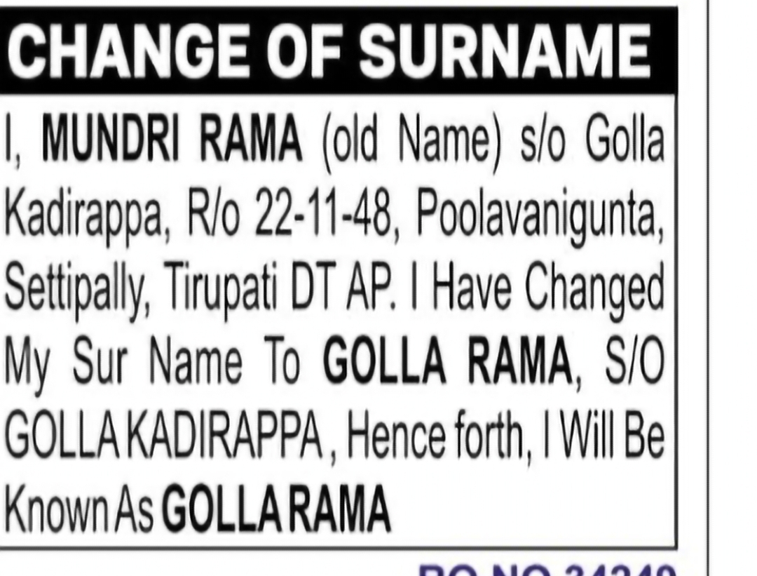 Change of Surname – Mundri Rama to Golla Rama