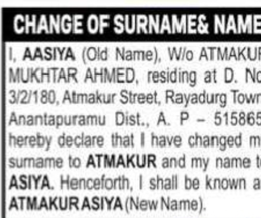 Change of Surname & Name – Aasiya to Atmakur Asiya