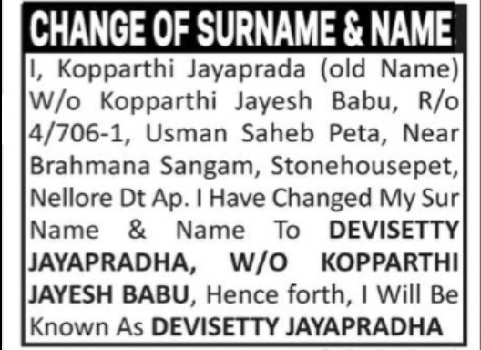 Change of Surname & Name – Kopparthi Jayaprada