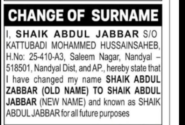 Change of Surname / Name Notice – Shaik Abdul Jabbar