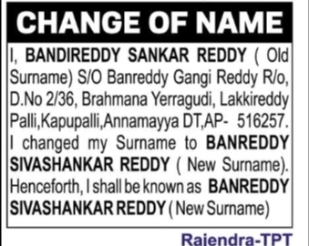 Change of Surname Notice – Banreddy Sivashankar Reddy