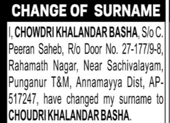 Change of Surname Notice – Choudri Khalandar Basha