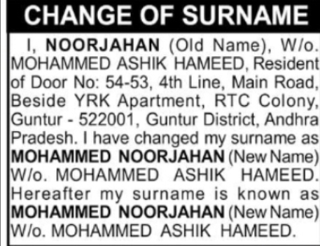 Change of Surname Notice – Noorjahan