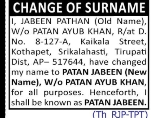 CHANGE OF SURNAME NOTICE – PATAN JABEEN