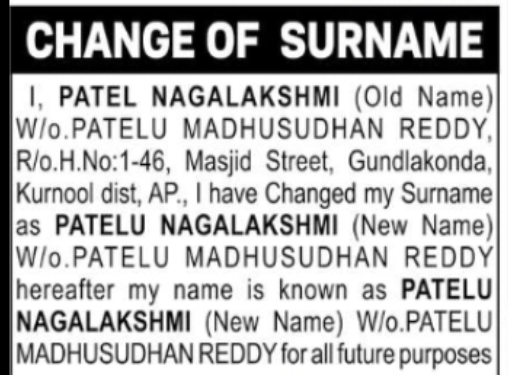 Change of Surname Notice – Patel Nagalakshmi to Patelu Nagalakshmi