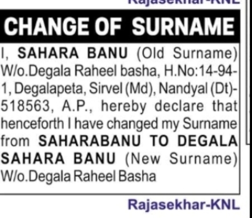 Change of Surname Notice – Sahara Banu to Degala Sahara Banu