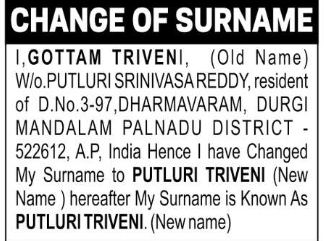 Change of Surname Notification – Putluri Triveni