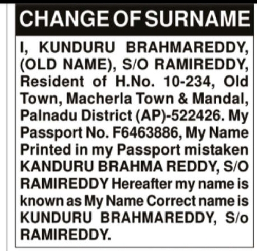 CHANGE OF SURNAME (PASSPORT CORRECTION)  NOTICE
