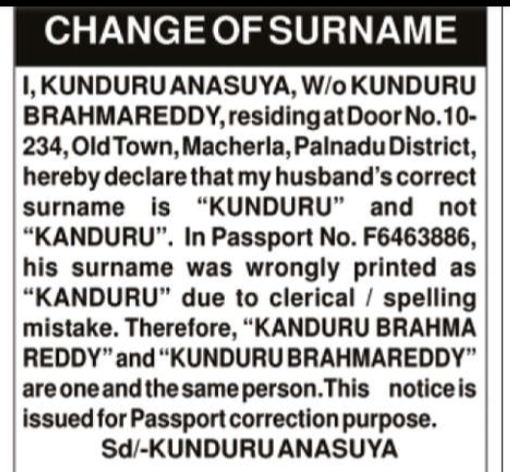 CHANGE OF SURNAME (PASSPORT CORRECTION)  NOTICE