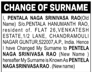 Change of Surname – Pentala Naga Srinivasa Rao to Pentela Naga Srinivasa Rao