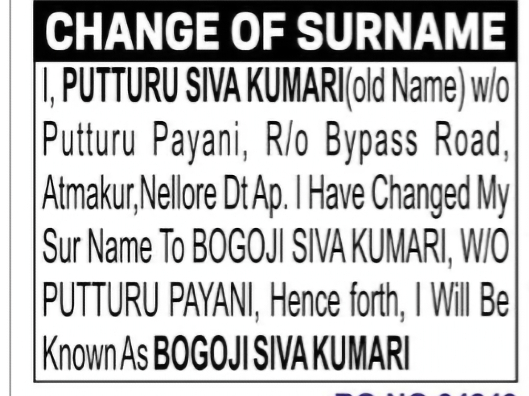Change of Surname: Putturu Siya Kumari to Bogoji Siva Kumari