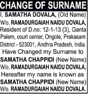 Change of Surname – Samatha Chappidi
