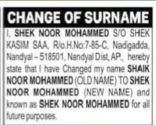 Change of Surname – SHAIK NOOR MOHAMMED to SHEK NOOR MOHAMMED