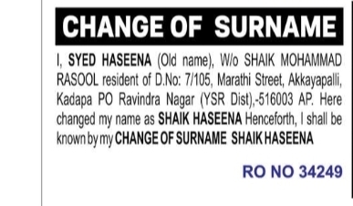 Change of Surname – SYED HASEENA to SHAIK HASEENA