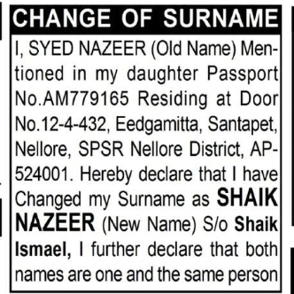 Change of Surname – Syed Nazeer to Shaik Nazeer