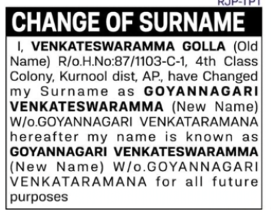 Change of Surname: VENKATESWARAMMA GOLLA to GOYANNAGARI VENKATESWARAMMA