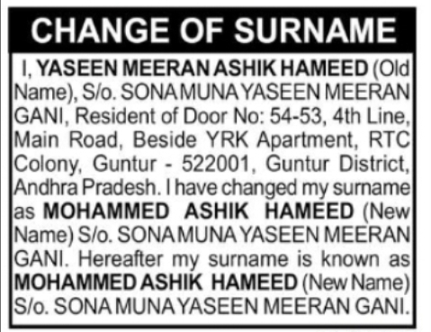 Change of Surname – Yaseen Meeran Ashik Hameed