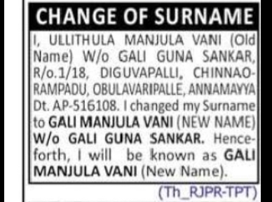 CHANGE OF SURNAME