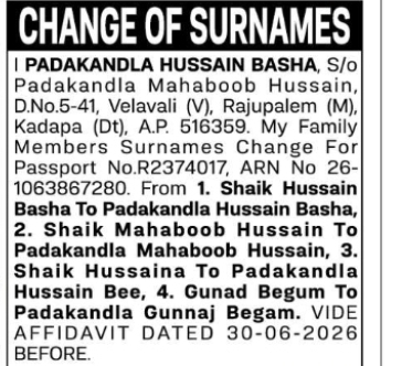 CHANGE OF SURNAMES – PADAKANDLA FAMILY