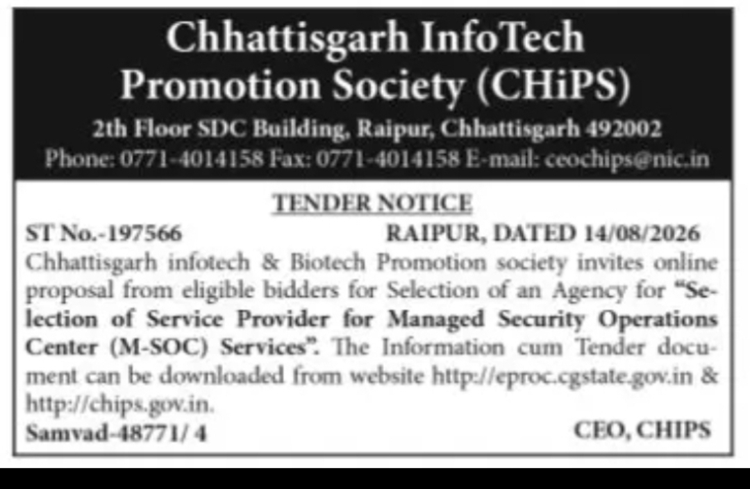 Chhattisgarh CHiPS Tender – Managed Security Operations Center Services