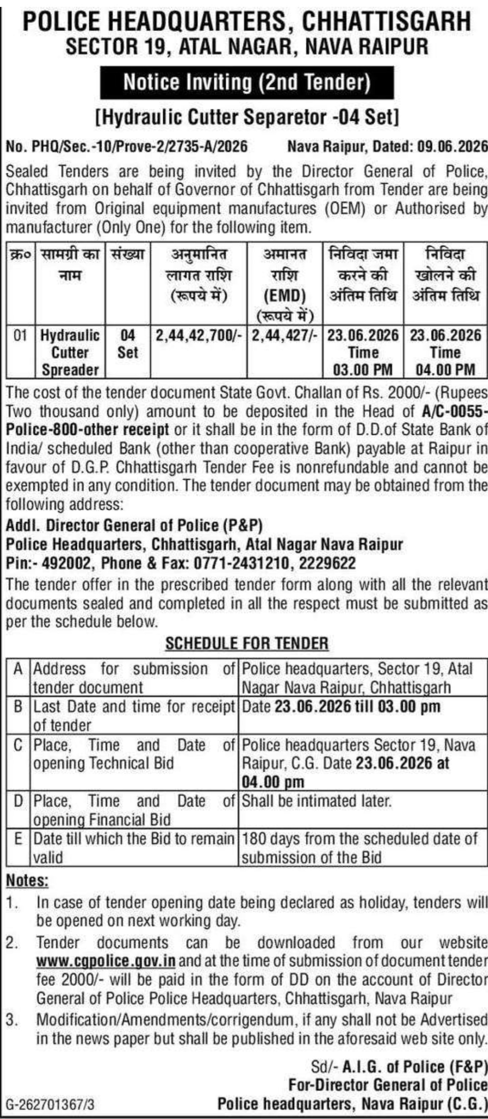 Chhattisgarh Police Invites Tenders for Procurement of Hydraulic Cutter Spreader Sets