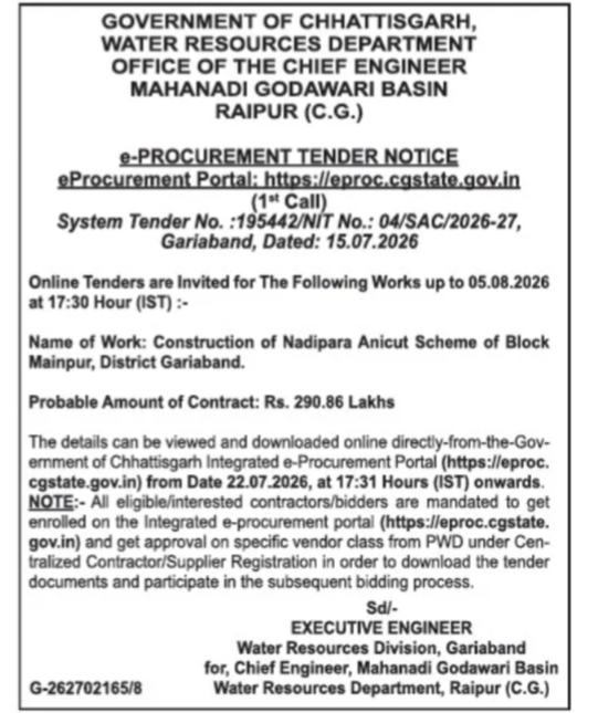 Chhattisgarh Water Resources Department Tender – Nadipara Anicut Scheme