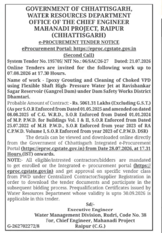 Chhattisgarh Water Resources Department Tender Notice – Epoxy Grouting and Cleaning Works at Gangrel Dam