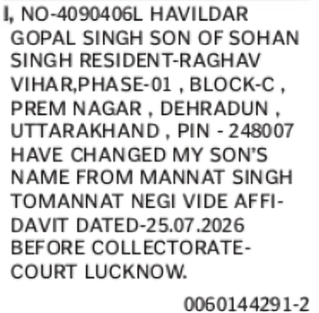 Child Name Change – Mannat Singh to Mannat Negi