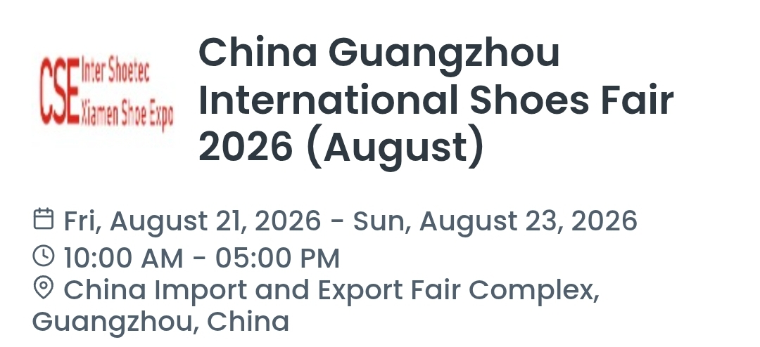 China Guangzhou International Shoes Fair 2026 (August)