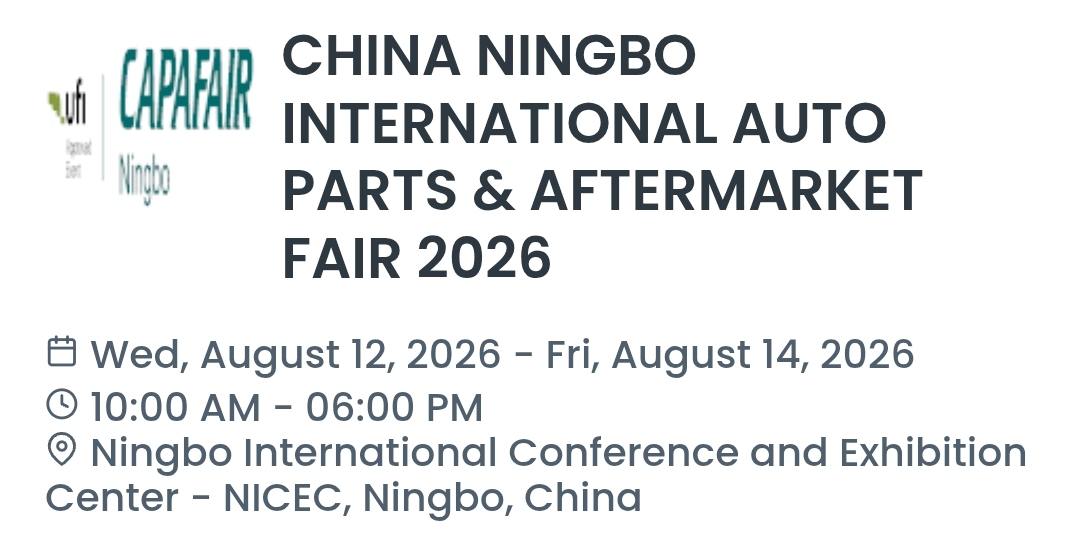 CHINA NINGBO INTERNATIONAL AUTO PARTS & AFTERMARKET FAIR 2026