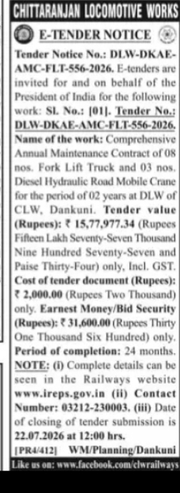 Chittaranjan Locomotive Works – Annual Maintenance Contract for Forklifts & Cranes