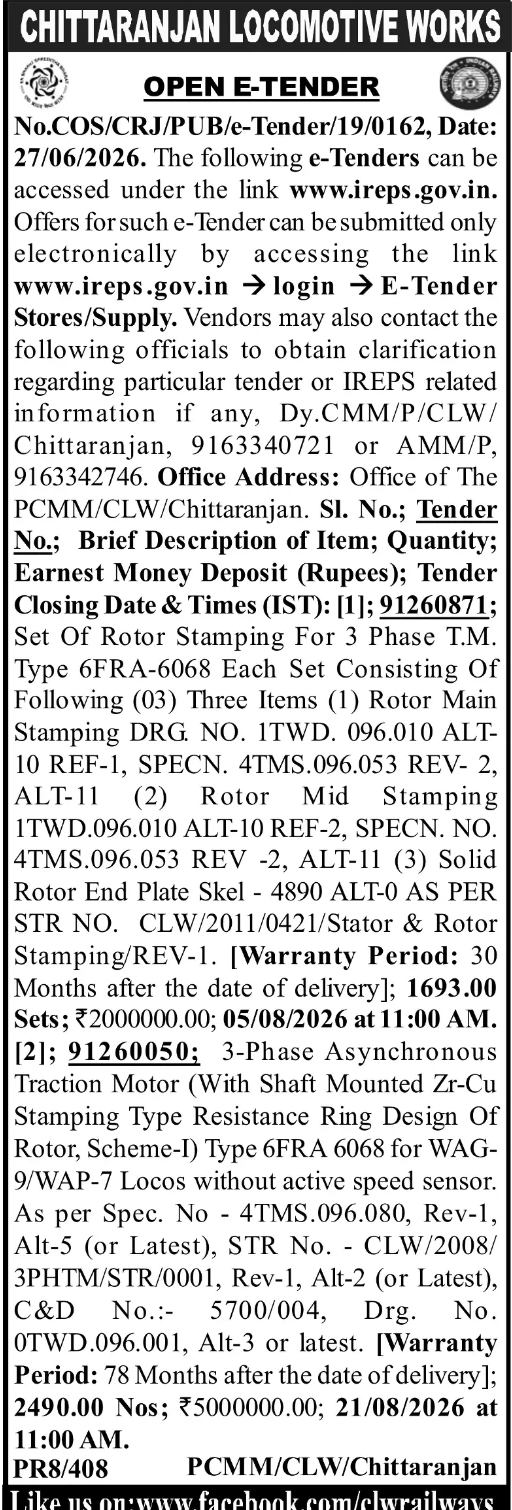 Chittaranjan Locomotive Works (CLW) – Open E-Tender Notice