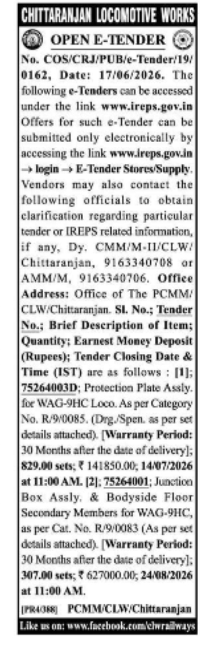 Chittaranjan Locomotive Works Invites Open E-Tenders for WAG-9HC Locomotive Components