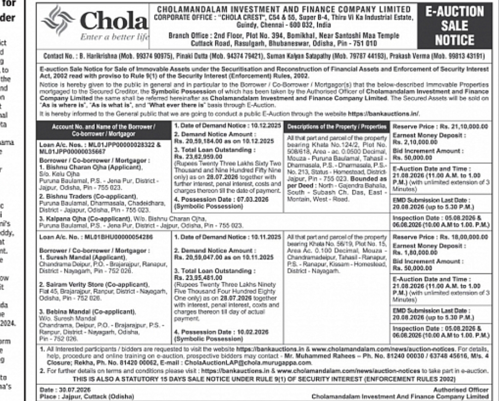 Cholamandalam Investment and Finance Company Limited – E-Auction Sale Notice (Odisha)