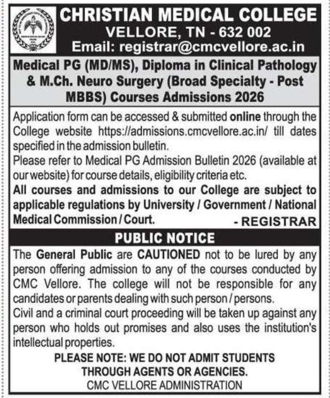 CHRISTIAN MEDICAL COLLEGE (CMC), VELLORE