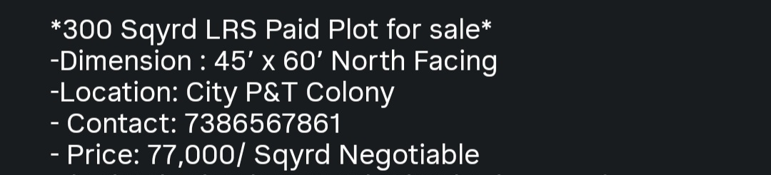 City P&T Colony Plot for Sale