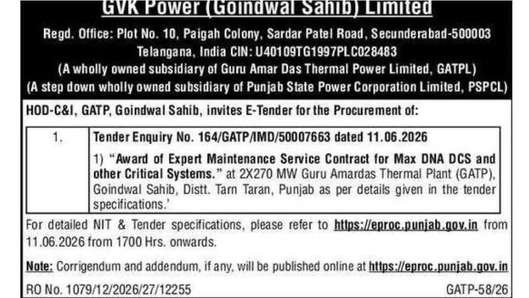 CiVK Power (GATP – Goindwal Sahib) E-Tender Notification