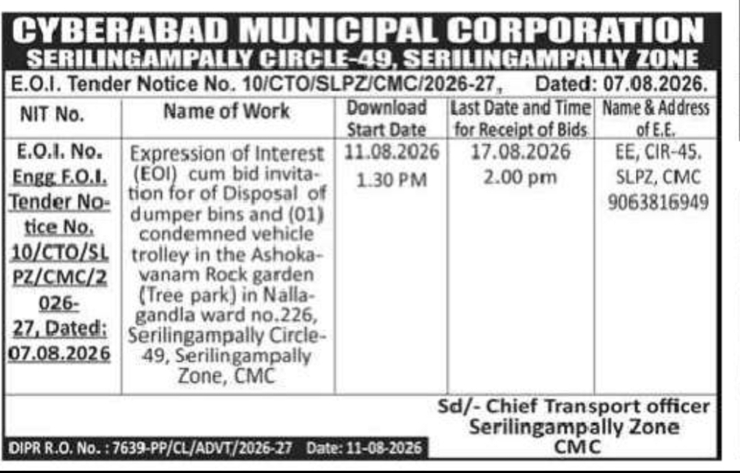 CMC EOI Tender – Disposal of Dumper Bins and Condemned Vehicle Trolley