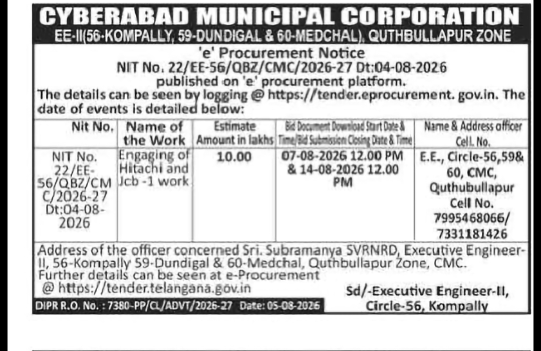 CMC Invites Tender for Hitachi and JCB Works in Kompally, Dundigal & Medchal