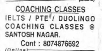 📚 Coaching Classes Available