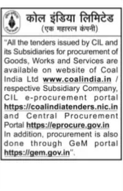 Coal India Limited Tender Notice